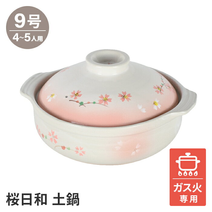  9    餴Ϥ  İ 뤤 夤  ԥ  ² ѡƥ   Ʀ