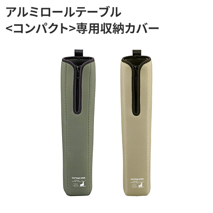 ե ǼС ꡼ 7.56.542.5cm ޤꤿ ơ֥ ѥ Ǽ 餫 Ĺ ơ֥