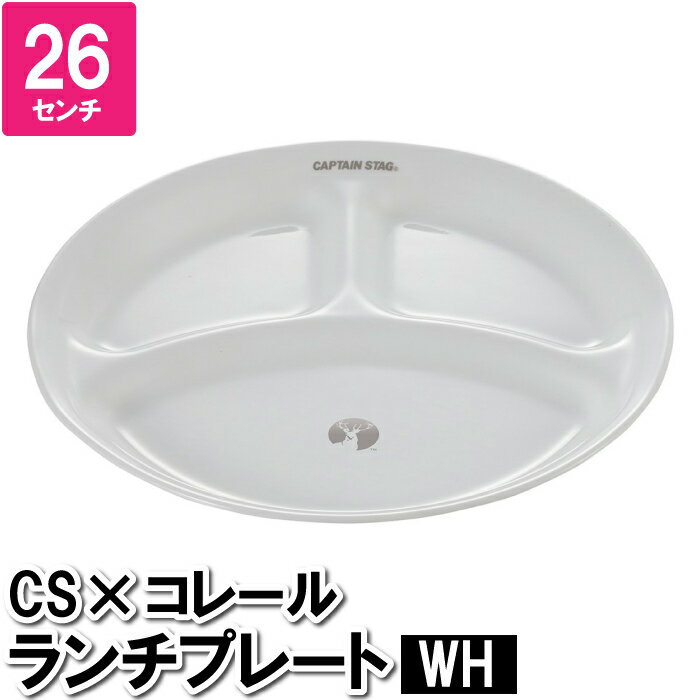 ڤ껮 26cm ع¤ 饹 饹 ׷˶ 礱ˤ ˤ ֥ ץ졼 ȥɥ  ۥ磻...