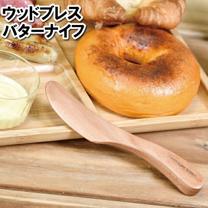 ȥ꡼  Хʥ 16cm ѥ ɤ ͥ Ǻ ʤ餫  ʥ ī ȡ