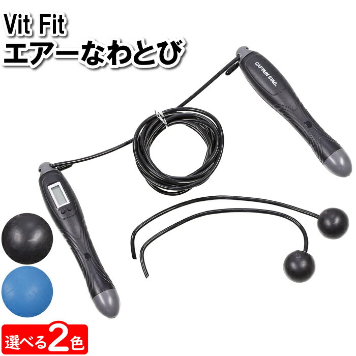 ķ ȥ졼˥ ķ ʤ 2way  18cm å ķ  ץå 곰  ¬ ...