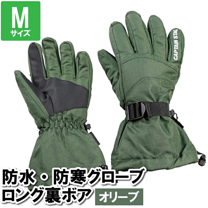   ɿ ɴ M 3027.58.5cm Ρ  Υ   å ƥ˥ ͷ ...