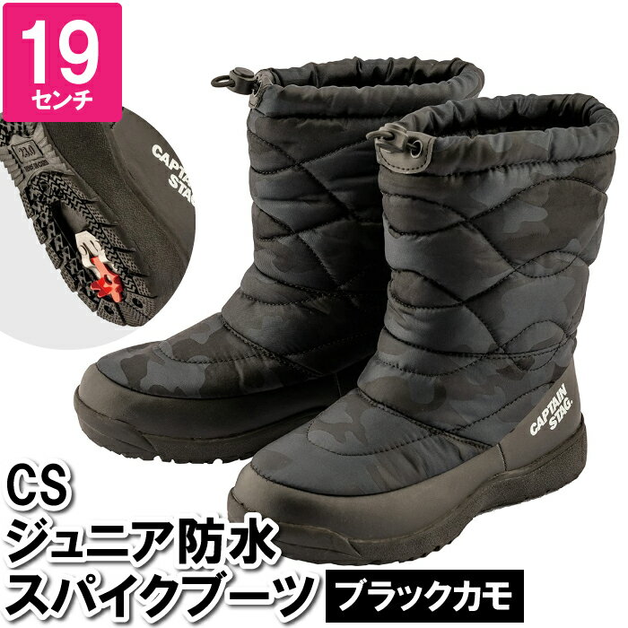 ֡ å ͷ 19cm ܥ º ե顼 Ȥ ɿ ɳꥹѥ ˤ ˥ Ρ֡ ̳ в...