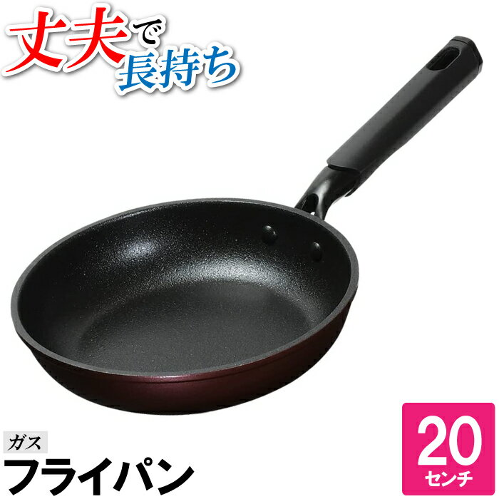 ե饤ѥ 20cm   ϻѷ ϥɥ ü 䤹 ݷ ݤ  Ƥ ֤ Ѥ  Ĵ  Ҽ...