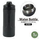 【楽天スーパーSALE10%OFF】水筒 マグボトル 1L ダイレクトボトル 大口径 直径約7cm 大きな氷も入る ボトル 保冷専用 ステンレス製 携帯用 魔法瓶(3)