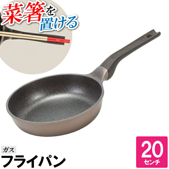 ե饤ѥ 20cm   Ȥ Ȥ֤ ݷ ݤ  Ƥ ֤ Ѥ  Ĵ  餷 Ҽ...