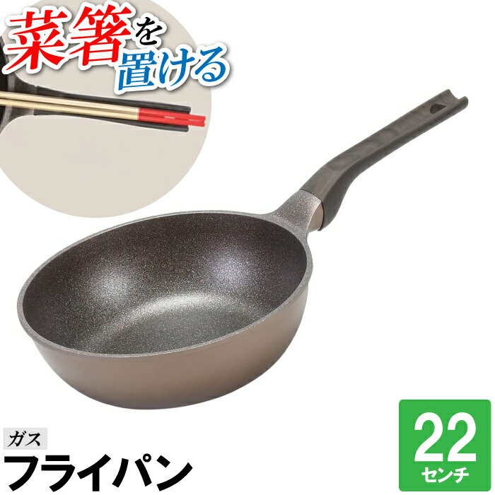 ե饤ѥ 22cm   Ȥ Ȥ֤ ݷ ݤ  Ƥ ֤ Ѥ  Ĵ  Ҽ