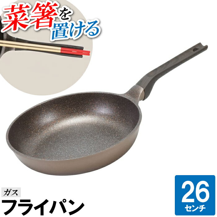 ե饤ѥ 26cm   Ȥ Ȥ֤ ݷ ݤ  Ƥ ֤ Ѥ  Ĵ  Ҽ