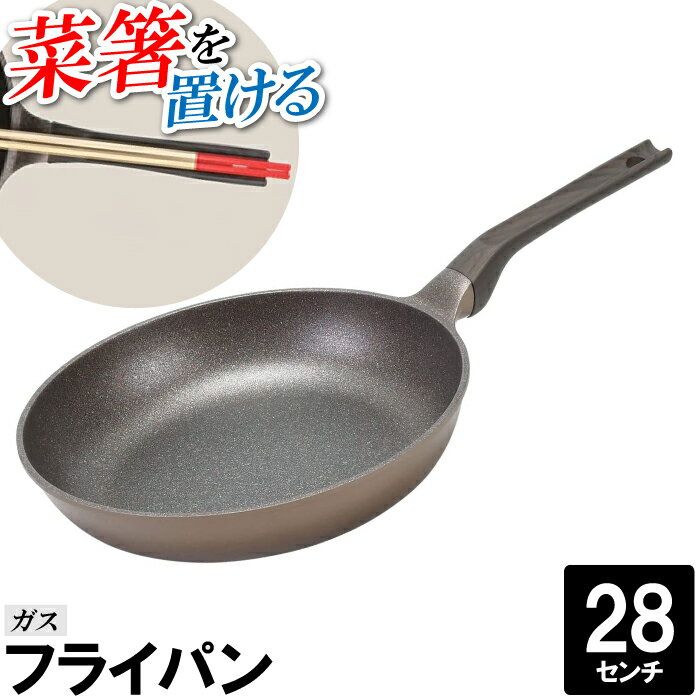 ե饤ѥ 28cm   Ȥ Ȥ֤ ݷ ݤ  Ƥ ֤ Ѥ  Ĵ  Ҽ