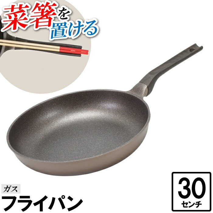 ե饤ѥ 30cm   Ȥ Ȥ֤ ݷ ݤ  Ƥ ֤ Ѥ  Ĵ  Ҽ
