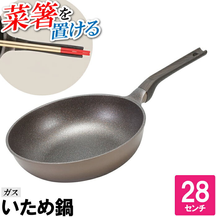 ե饤ѥ  28cm    Ȥ Ȥ֤ ݷ ݤ  Ƥ Ѥ  ֤ Ĵ  ...