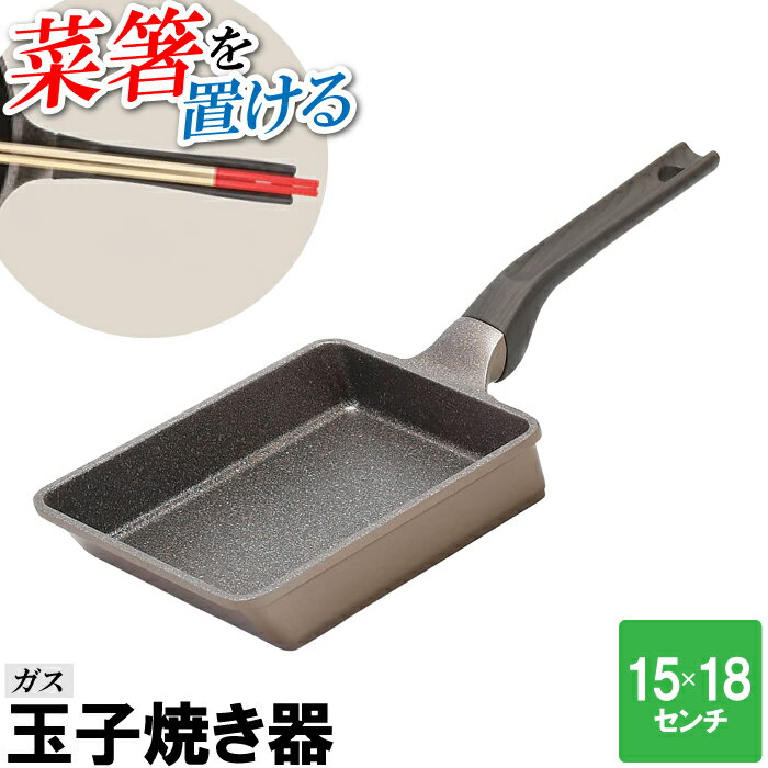 Ƥ ե饤ѥ ̻ҾƤե饤ѥ Ƥ ̻ҾƤ 15cm 18cm Ȥ Ȥ֤  н 