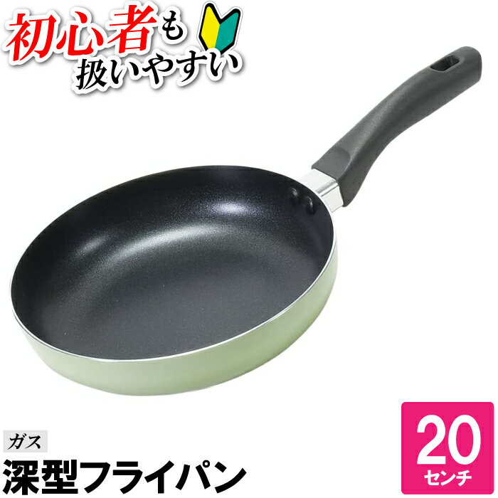 ե饤ѥ 20cm  ꡼ դǲù äĤˤ ˤ Ĵ  Ƥ ֤ 觤Ǥ   ...