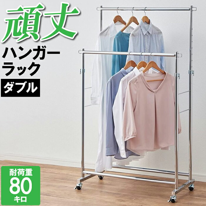 ϥ󥬡å   Ѳٽ80kg ֥ 2 ʪ        ߤ뤹 С ...