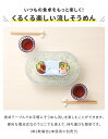 zakka-gu:10104056のサンプル画像3