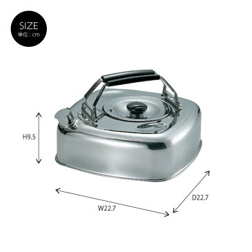 茶こし付 ステンレス キューブケトル 2.8L 日本製 IH対応 やかん 薬缶 ケトル 薄型 ストレーナー付 四角 キューブ 角 積み重ね コンパクト 省エネ 省スペース IH ガス火 ガス お茶 コーヒー 出汁 冷蔵庫 保存 収納 キッチン 調理 料理 調理機器 一人暮らし 新生活 おしゃれ