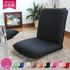 https://thumbnail.image.rakuten.co.jp/@0_mall/zakka-gu/cabinet/img/mgkwg/m5-mgkwg8060_1_1.jpg