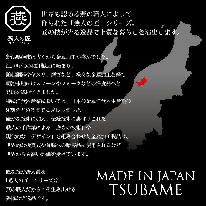 三徳包丁 刃渡り 17cm 包丁 ダマスカス/加茂産 桐まな板 セット 日本製 燕三条 燕三 三徳 万能包丁 家庭用包丁 文化包丁 さんとく 170mm 両刃 家庭用 和包丁 キッチンナイフ ナイフ 果物ナイフ キッチン 食材 肉 魚 野菜 果物 一人暮らし 新生活 贈り物 ギフト プレゼント