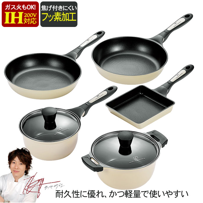 フライパンセット IH フライパン 26cm/フライパン 28cm/卵焼き器/片手鍋 18cm/両手鍋 20cm フッ素加工 軽量/川越達也 炒め鍋 鍋 なべ 玉子焼き器 たまご焼き 玉子焼き お弁当 味噌汁 鍋セット 一人暮らしセット 軽い 調理器具 キッチンツール 新生活 一人暮らし セット