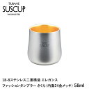【値下げSALE】ファッションタンブラー ぐい呑み おちょこ 18-8ステンレス 二重構造 内面24金メッキ おしゃれ 日本製 燕 ギフト プレゼント
