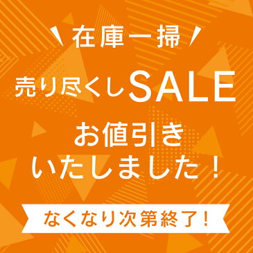 【値下げ】アルコール除菌 ハンドジェル 50ml 3本セット 携帯用 除菌 消毒 ハンド ジェル 手 手指 除菌・消毒 アルコール エタノール 62% 予防 対策 新型ウイルス 風邪