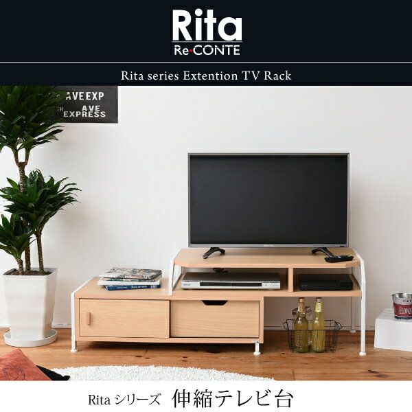 Ͳۥƥ ʡ  ʡƥ ̲ ƥ Rita   ° ץ ʥ  ۥ磻...