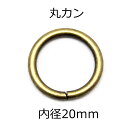 Ô ۃJ a20mm 1 sgy-1405y[֓z(|pp[c | |pi |ޗ p[c nhCh AeB[N ޗ ܂邩 }J  nhCh AeB[NS[hj