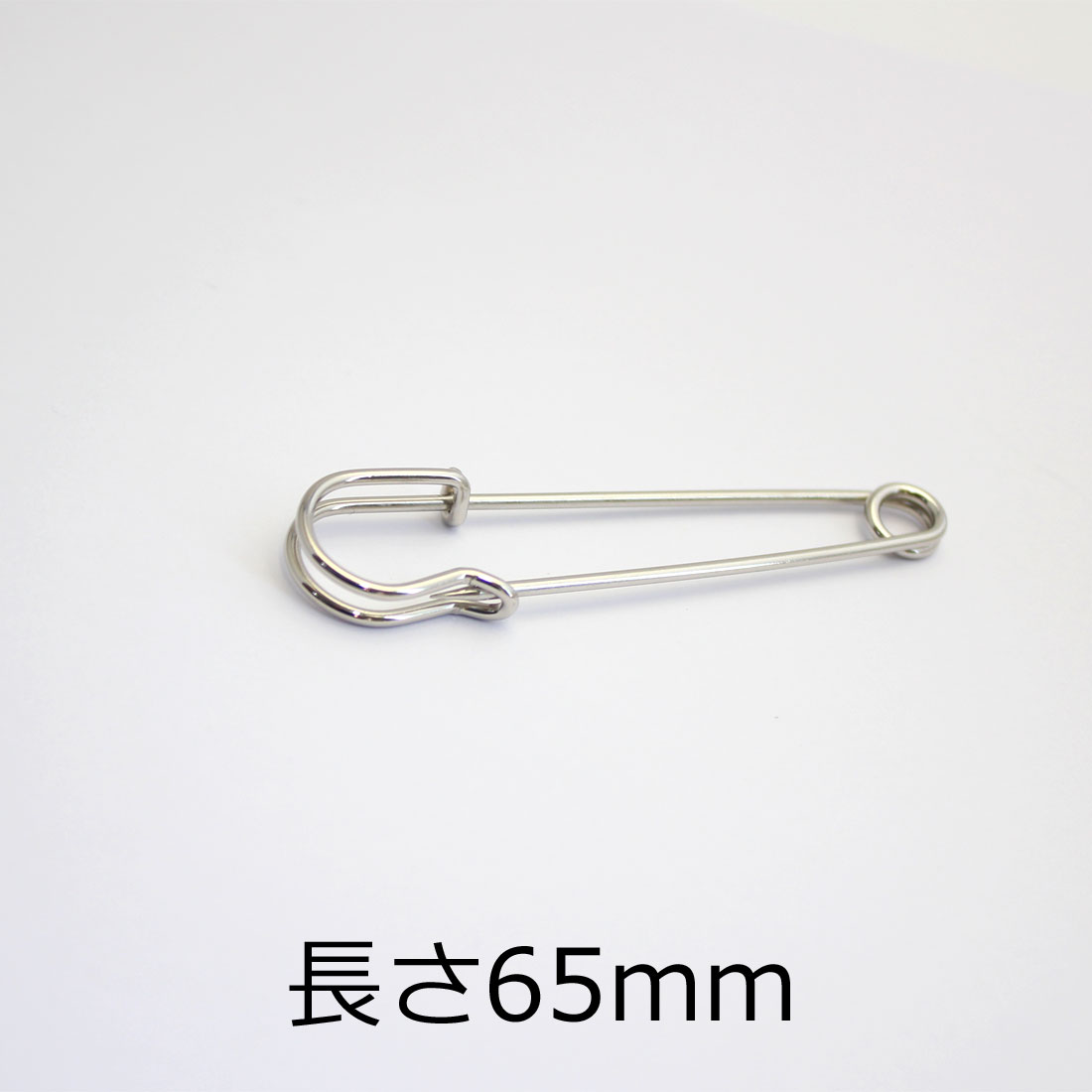 【業務用 30個セット 】 カンなし カブトピン シルバー色, 65mm sgy-487_30p(ストールピン キルトピン 手芸 アクセサリー パーツ 和洋裁材料 ハンドメイド 材料 素材 資材 副資材 銀 銀色）