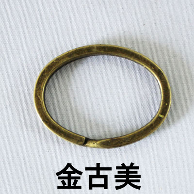 キーホルダー用楕円リング 1個 sgy-619 [28mm×36mm 金古美 シルバー カラー]【メール便同梱可】( パーツ ハンドメイド キーホルダー 楕円 リング 材料 金具 ハンドメイド資材 アンティークゴールド 銀）