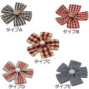 【同タイプ4個パック】リボン フラワーモチーフ パーツ (全5タイプ)【 チェック 柄 / 直径約 7cm 】sgy-1624-116283284-4p (フラ...