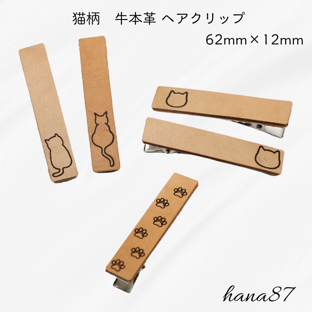 ڿȯ[hana87ꥸʥ] ǭ إåסʵܳסˡ1ġhc-1ʥϥɥᥤ إԥ إ إ꡼ 쥶 ܳ ...