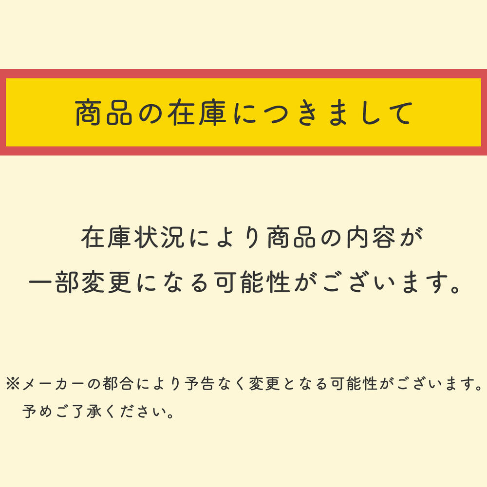 【楽天ランキング1位】 送料無料 即納 防災セット 避難リュックセット 1人用 防災グッズ 防災リュック 防災 避難グッズ 避難リュック 非常持ち出し袋 非常用持ち出し袋 避難用品 防災アイテム 台風対策 災害対策 防災用