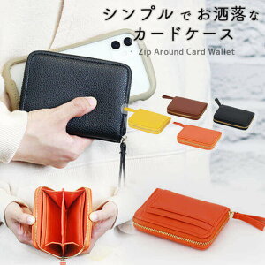 1000円以内 新社会人の女性に人気のプレゼントおすすめランキング Ocruyo オクルヨ 1000円以内 新社会人の女性に人気のプレゼントおすすめランキング Ocruyo オクルヨ