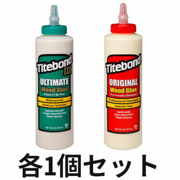 【各1個セット】フランクリン タイトボンド オリジナル＆アルティメット 16オンス(520g)