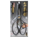 千吉 金 盆栽鋏 180mm 藤原産業 園芸用品 ツール 盆栽 道具 剪定 剪定ばさみ 剪定バサミ 鋏 ハサミ はさみ 枝切 枝切ばさみ 枝切り 植木 庭木 蔓...