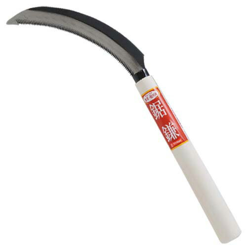 E-Value 鋸鎌 EG-140 のこぎり鎌 ノコギリ鎌 かま カマ 草刈り 草刈り鎌 稲刈り 除草 草取り 草払い 刈払い 園芸 ガーデニング 庭 農業 家庭菜園 用品 用具 道具 器具 グッズ