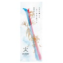 火ストリー 10本入