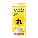 Le Le Le Lemon