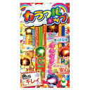 カラフルポップ