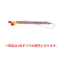 50号変色糸付銀波