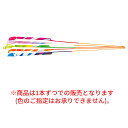 ミッドタウン
