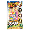 お庭ではなび