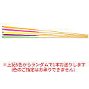 煙少なめスパーク20