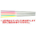 煙少なめスパーク30