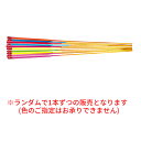 10カラーパーフェクトスパークラー