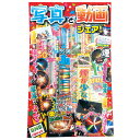 フォトセット 1