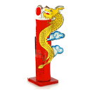 金竜吐珠