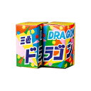 三色ドラゴン 2個セット