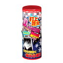 Diamond Dust (ダイヤモンドダスト)