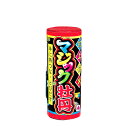 マジック牡丹